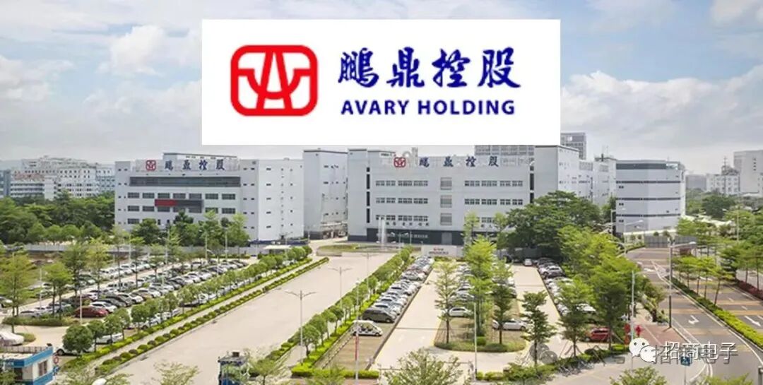 【招商电子】鹏鼎控股：26Q1业绩超预期，光模块SLP望成为新增长引擎