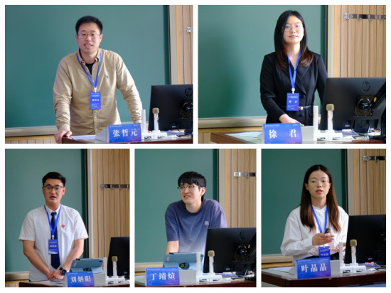 中央财经大学举办第三届龙马保险论坛