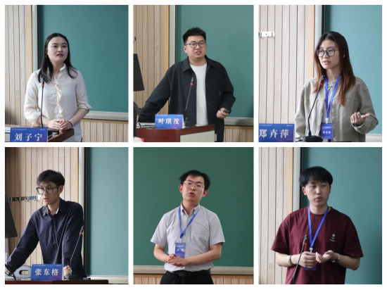 中央财经大学举办第三届龙马保险论坛