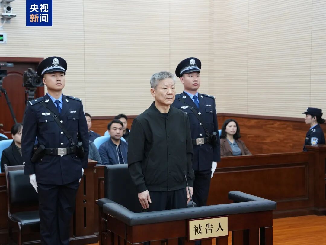 受贿1.89亿余元！重庆市委原常委陆克华，被判死缓