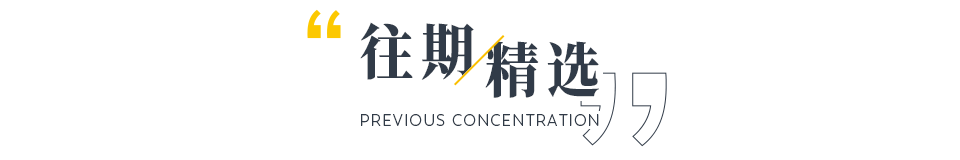 4月主流新势力销量：保销量or保品牌，车企如何选择？