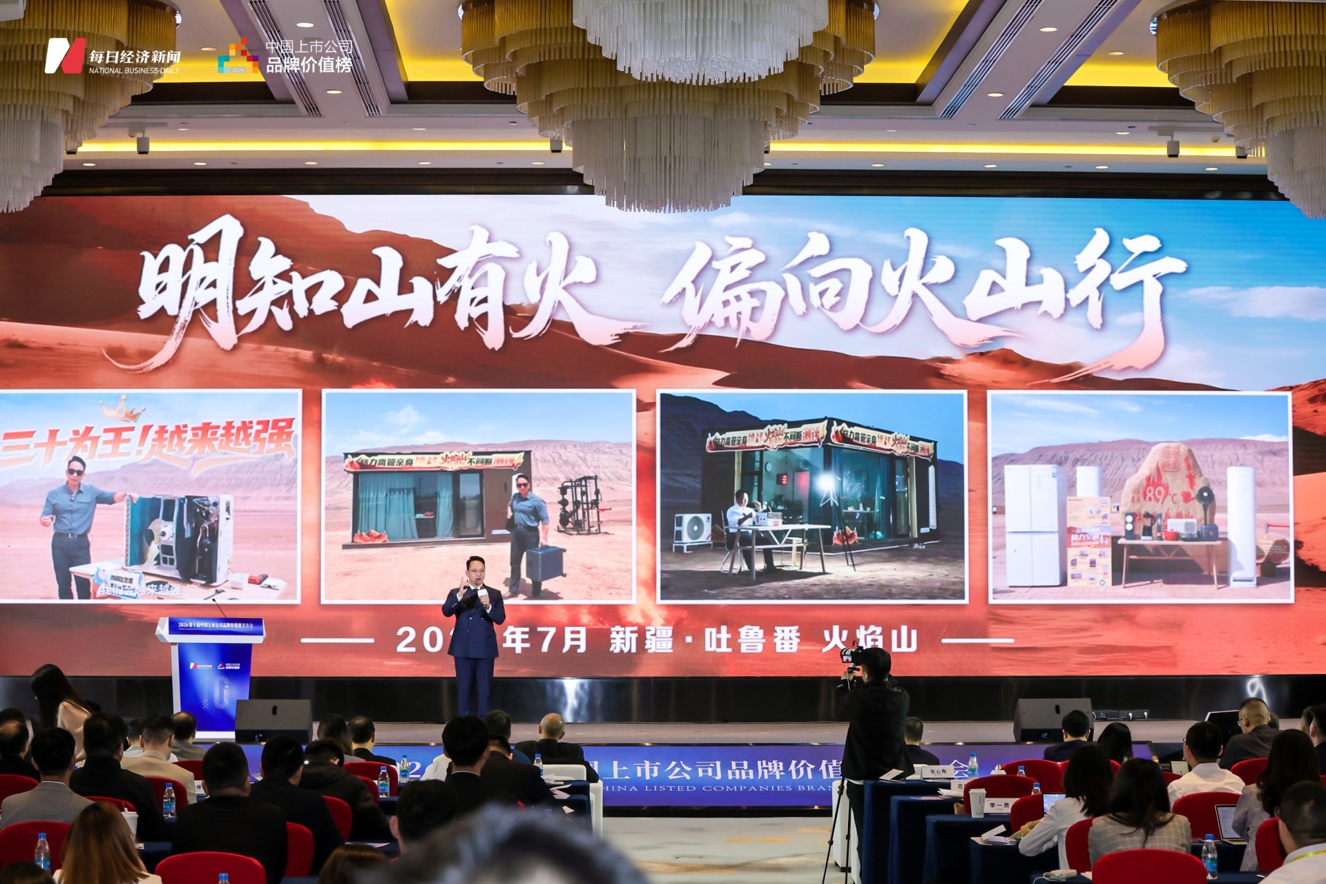 对话格力电器CMO朱磊:AI时代下的市场营销,唯“真”不破,“真”的价值不可替代