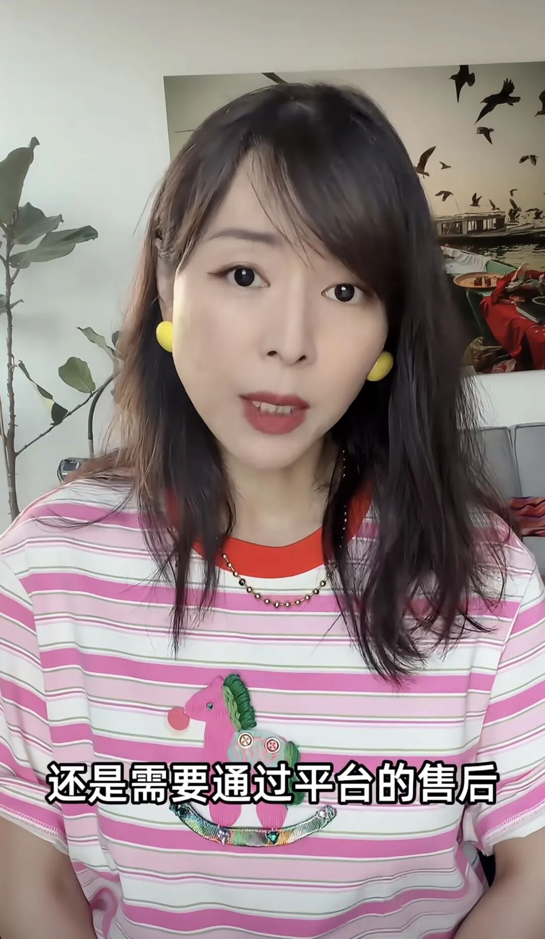 演员张静初,面临被起诉