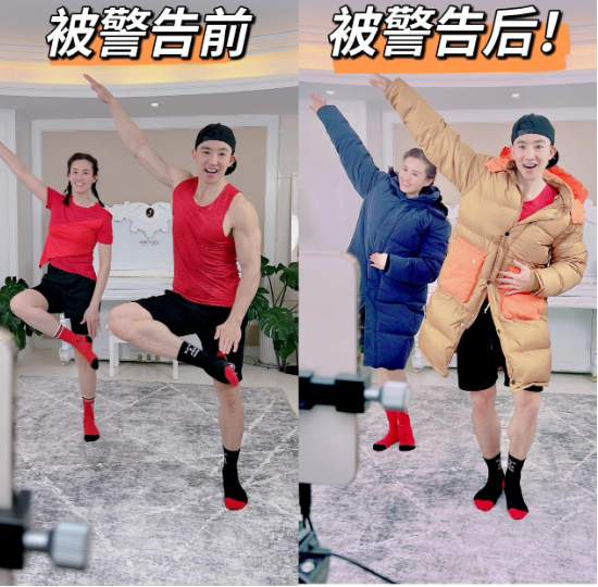 “有濒死感……”王暖暖控诉无忧传媒PUA及霸凌,3年合同终解约!网友称“能逃也非一般人”