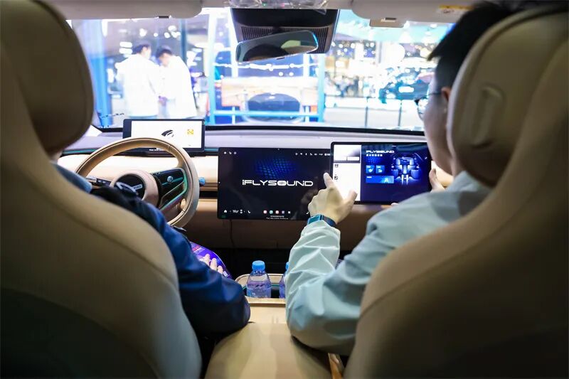 科大讯飞开启全场景主动式AI座舱新时代