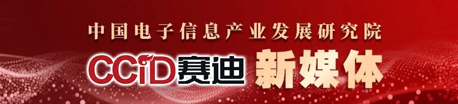 PCB涨价，玻璃基板迎替代窗口