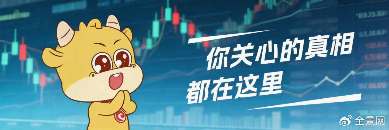 这家公司的高频高速覆铜板通过英伟达Gamma认证?董秘回应来了!