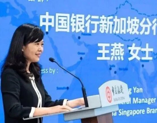 中行境外机构人事调整 涉及中东、西欧多家分行