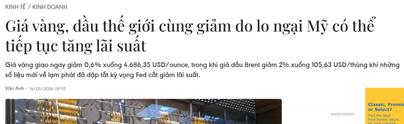 国际金价跌超1%，印度上调黄金进口关税或“造成长期阻力”