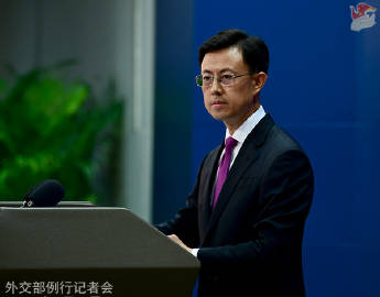 中美元首是否讨论了美国半导体出口管制问题?外交部回应