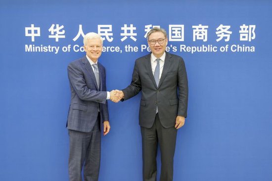 商务部部长王文涛会见美国嘉吉公司董事会主席兼首席执行官尚博远