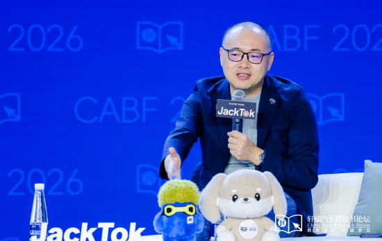 地平线余凯谈自动驾驶：2028年脱手开，2030年闭眼开，2035年睡觉开