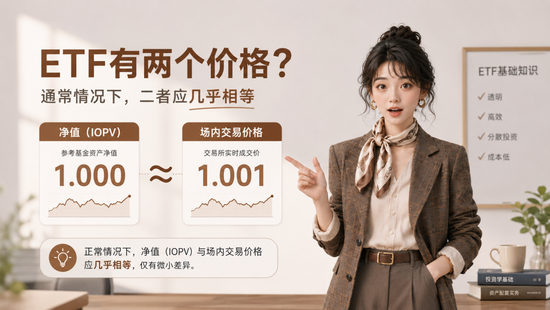 韩股闪崩,年涨138%的