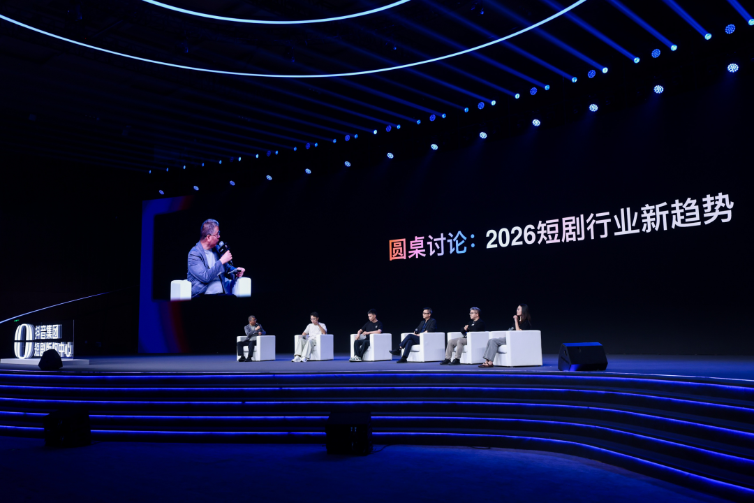 反者道之动:AI短剧狂奔,红果为何15亿重仓真人?