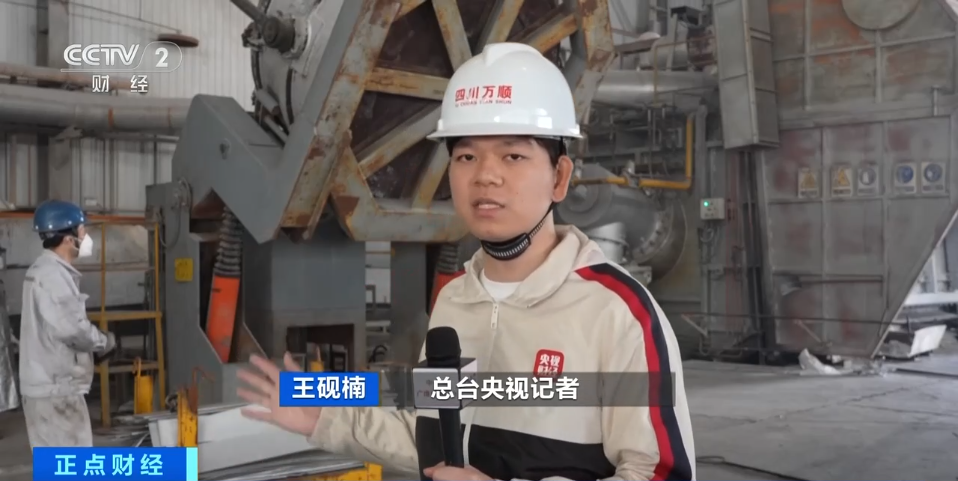 “几乎0库存”！铝加工行业，全球爆单