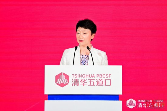 清华大学张晓燕：个人投资者需要借助AI工具进行投资提醒，防止过度交易丨对话五道口