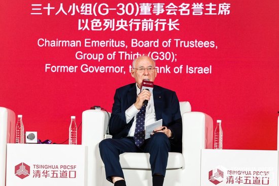 以色列央行前行长雅各布·弗兰克尔:应对全球金融碎片化,防范危机远比“救火”更重要
