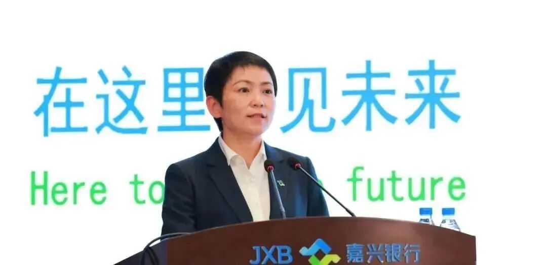 嘉兴银行将帅齐换防!原行长王芳再擢升,市府背景沈旭东空降补位