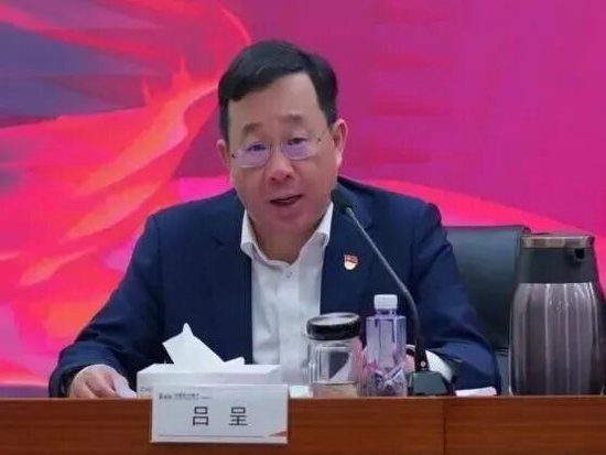 光大银行中层调整 涉及多家一级分行和光大理财