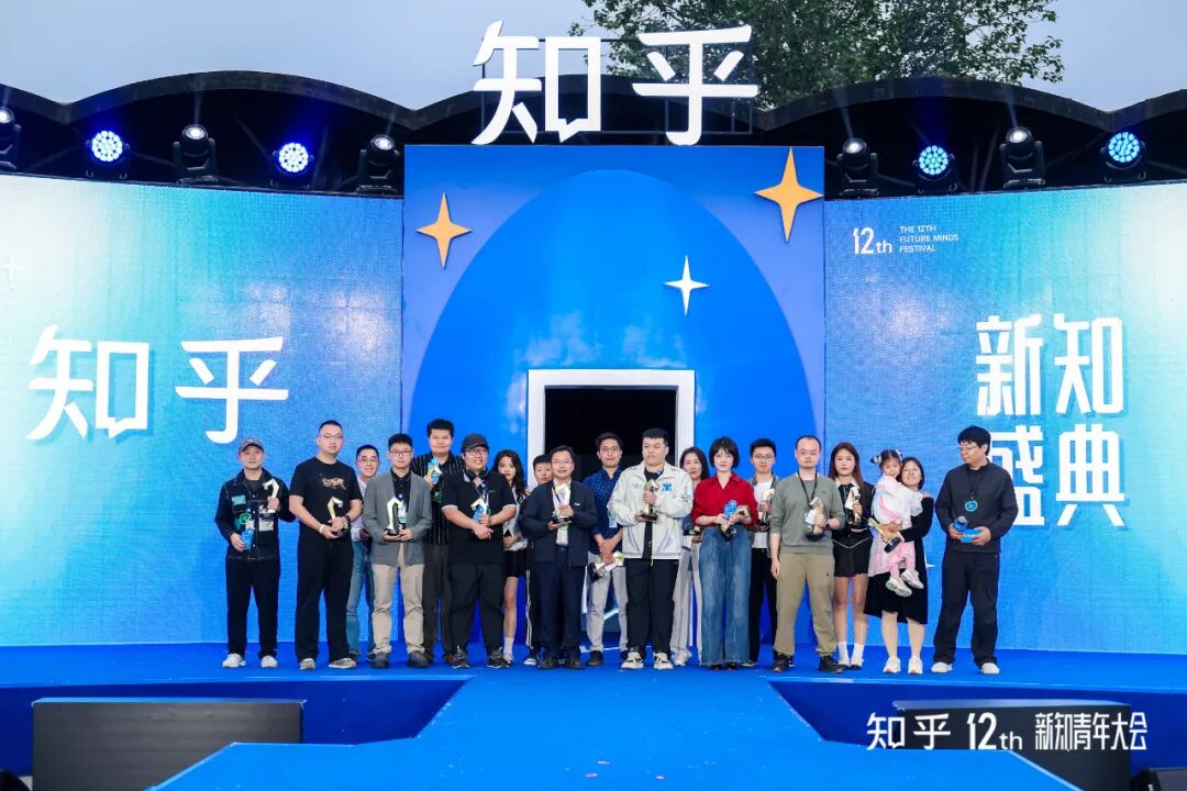 夯爆了!荣获“知乎2025年度新知答主”
