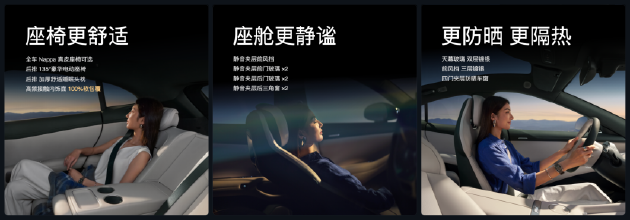 小米汽车发布YU7系列新款:新增23.35万标准版与38.99万高性能GT版