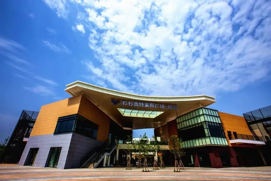 借力奥特莱斯 唯品会寻求重启增长