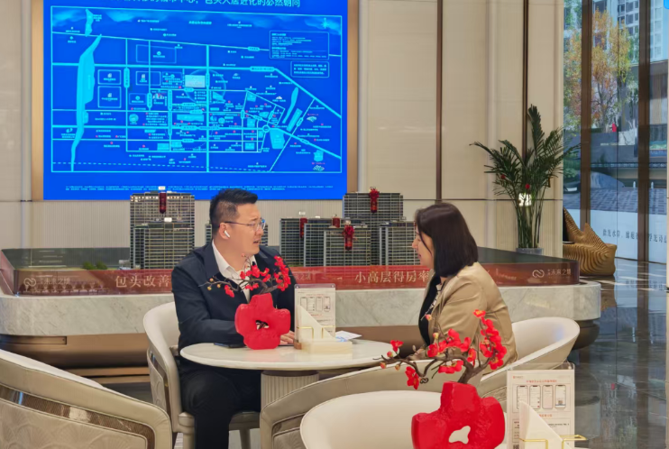 新政策+房交会,安家包头正当时
