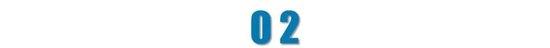 左手分红右手募资、业绩“踩刹车”,五星新材冲击IPO前路几何?