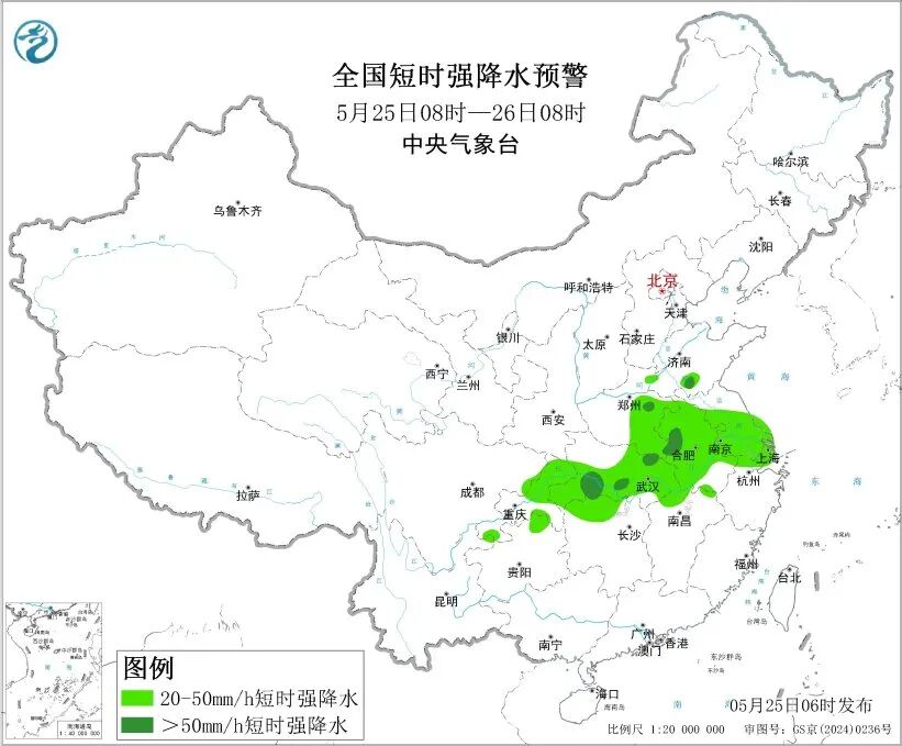 大暴雨特大暴雨，来了