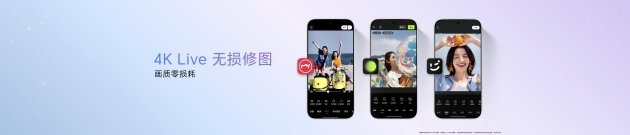 “幸运星”登场,荣耀600系列正式发布,国补价2294.15元起