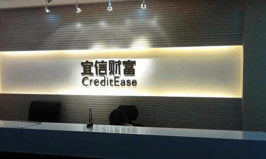 小额投资者提前兑付爽约！宜信类固收产品存量资产规模有多大？