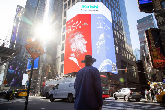 Polymarket与Kalshi遭西班牙封禁