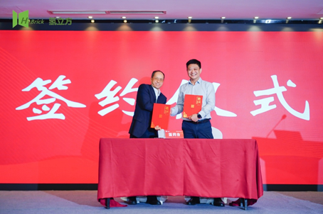 2026氢能源先进技术及应用交流会议圆满落幕——固态储氢应用破局·创新突破