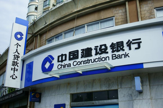 王晓平提任建行股权投资与子公司管理部总经理!47万亿大行中层大轮岗