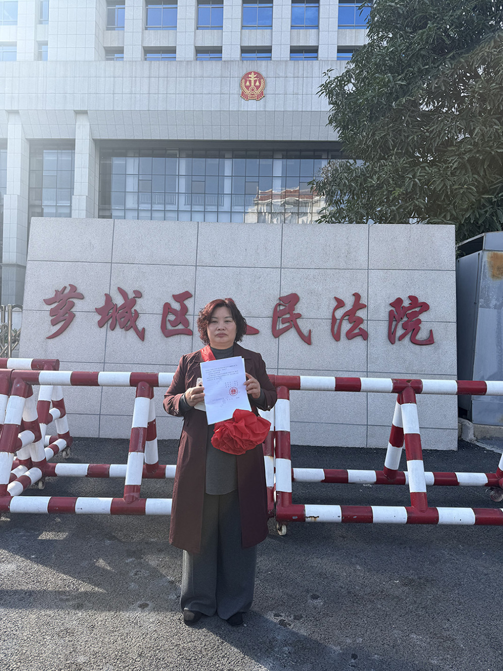 改判无罪后获171万国赔,女商人林惠荣:不服,已申请复议