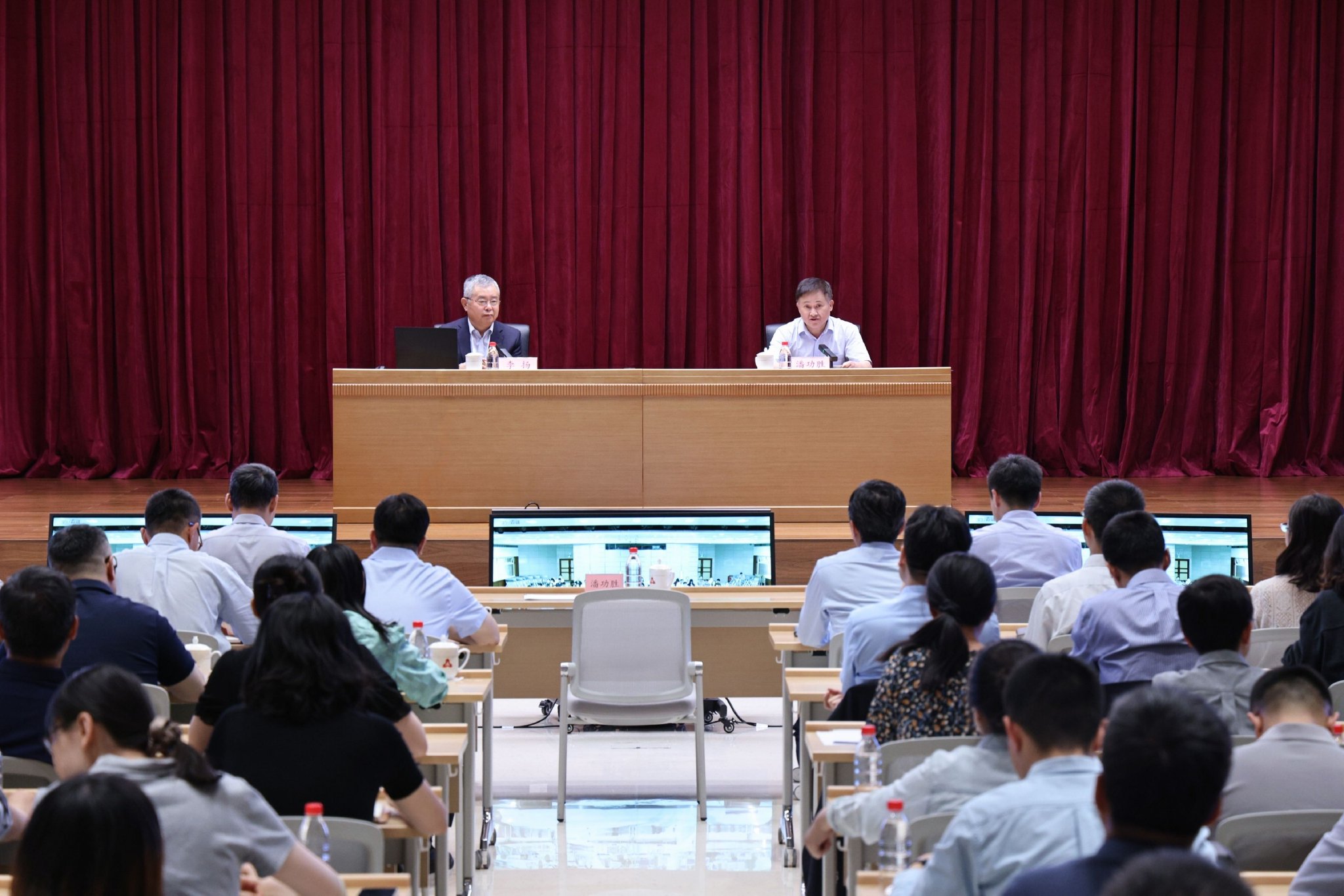 中国人民银行举办货币政策委员会学术讲座