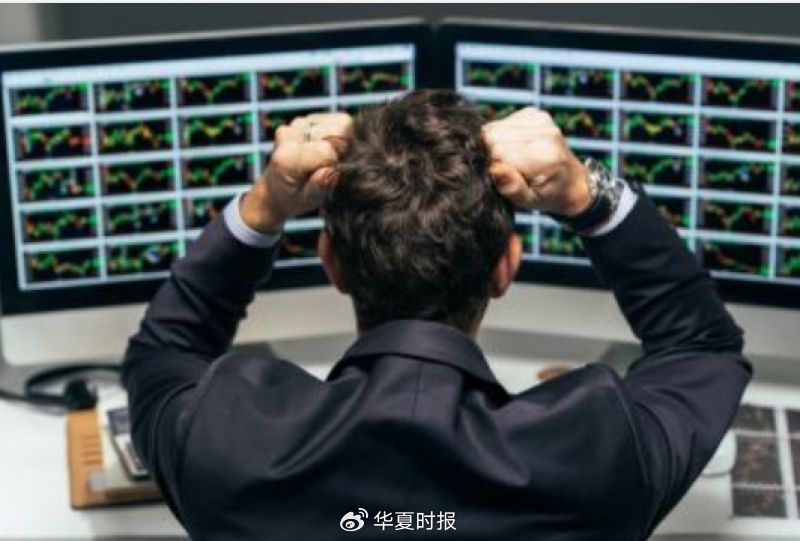 A股重挫超3800只个股飘绿,中泰证券:适度减仓,择机布局