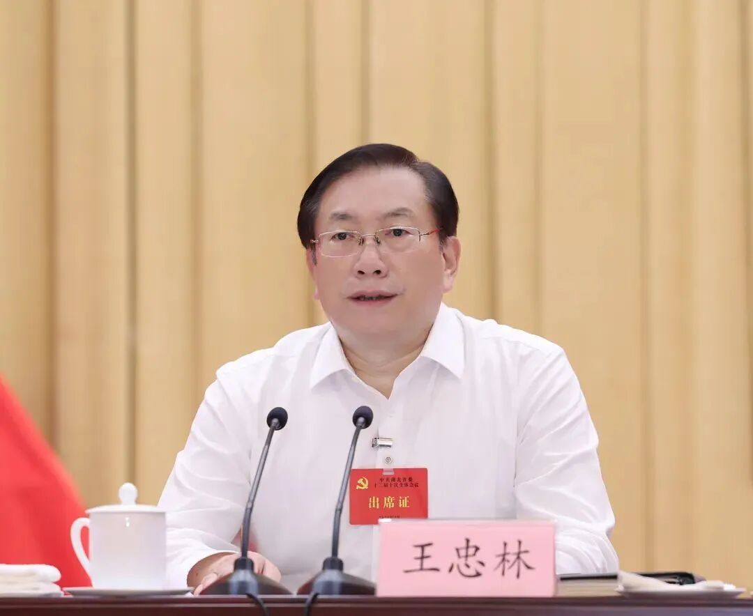 关志鸥任湖北省委书记,王忠林另有任用
