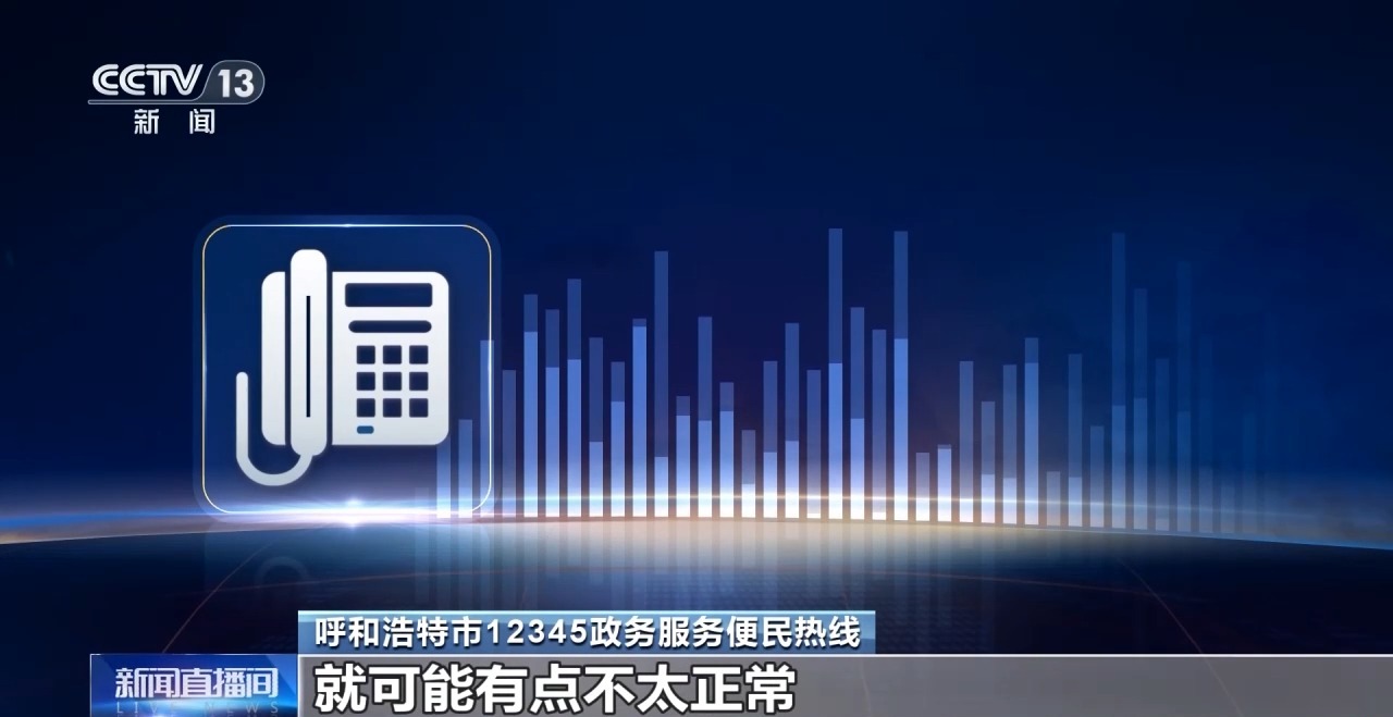 视频|集采百元一盒药,药店竟卖3960元,央视调查揭开“高价药”疑云