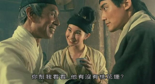 演员刘洵去世，曾参演《笑傲江湖》《九品芝麻官》《黄飞鸿》等影视作品，罗家英发文悼念