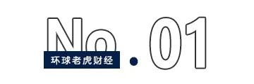 红板科技上市飙涨475%,协鑫“卖飞”痛失760亿?
