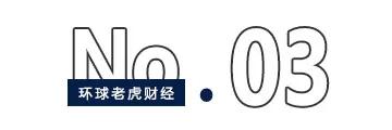 红板科技上市飙涨475%,协鑫“卖飞”痛失760亿?