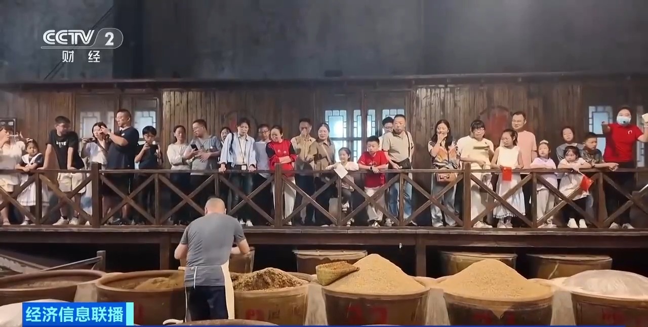 七部门发文大力发展工厂游，明确8个重点任务！专家解读