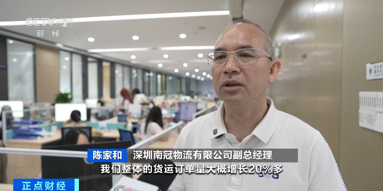 “价格上涨近10倍”,亿元大单涌来